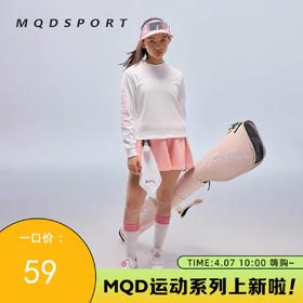 【MQD】【高尔夫】童装男女童运动长袖T恤秋新款儿童亲肤保暖上衣