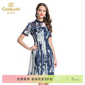 乔万尼夏季真丝连衣裙桑蚕丝印花收腰短袖a字裙EB2E882