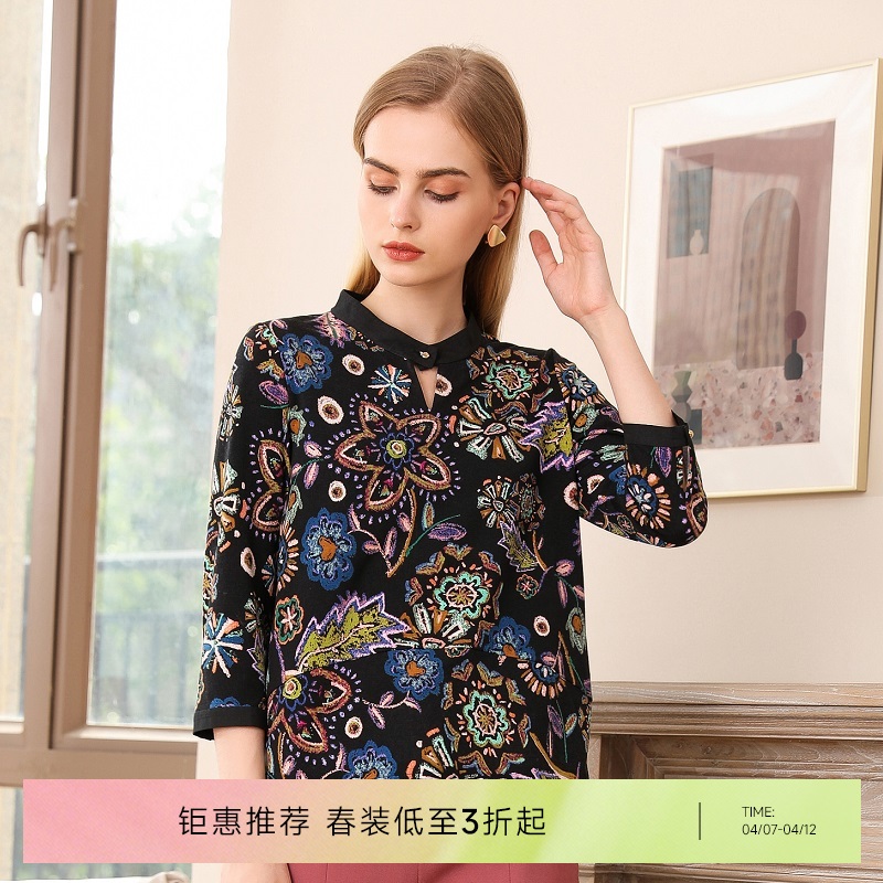 乔万尼衬衫春秋季潮复古印花宽松气质长袖上衣EN3C363