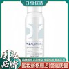 2瓶【官方授权】Dr.Alva瑷尔博士精研舒安倍护喷雾100g*2 商品缩略图0
