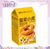 【BF】皇家小虎蛋挞液 500g 商品缩略图0