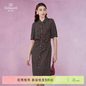 乔万尼规则印花桑蚕丝飘带领真丝连衣裙EI2E836