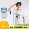 【MQD】童装男大童夏季新品儿童水柔棉运动上衣圆领宽松短袖T恤 商品缩略图0