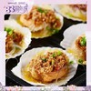 【BF】华信蒜蓉粉丝扇贝 200g/袋（提货时间：4.9-4.21） 商品缩略图0