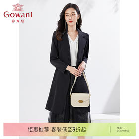 【两色可选】乔万尼中长款风衣修身显瘦长款外套挺括收腰EI3A153