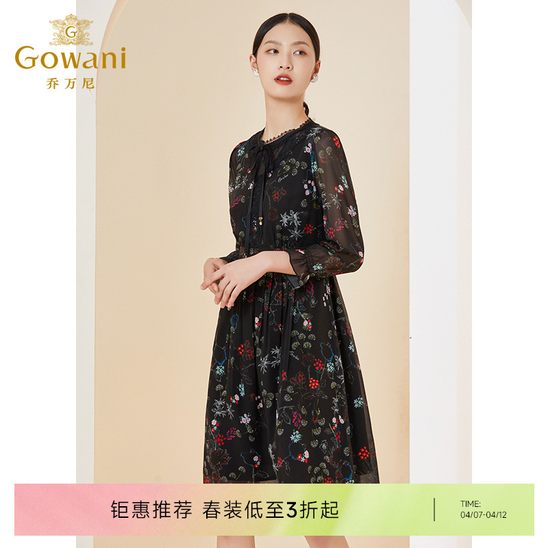 乔万尼法式淑女连衣裙微透设计感收腰裙EI1E955