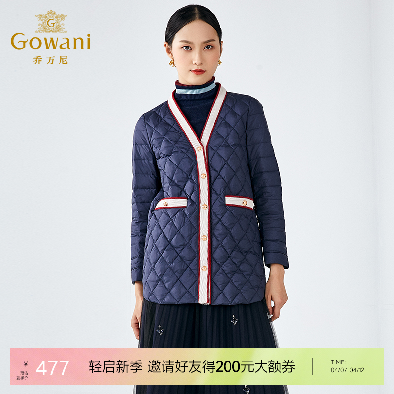 乔万尼羽绒服时尚小香风V领白鸭绒轻薄直筒保暖外套ES4T478