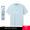 GXG男装【100%棉】25夏季时尚创意字母轻薄透气男式圆领短袖t恤K&C 商品缩略图0