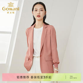 乔万尼西装外套女春春休闲设计感小众新款薄款小个子高级感EI1B905