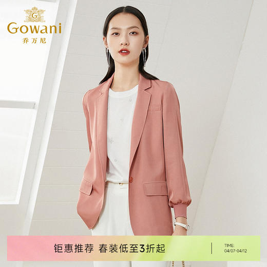 乔万尼西装外套女春春休闲设计感小众新款薄款小个子高级感EI1B905 商品图0
