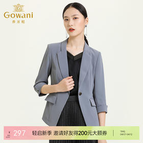 乔万尼新款西装外套通勤干练小西装外套设计感收腰显瘦西装ES3B578