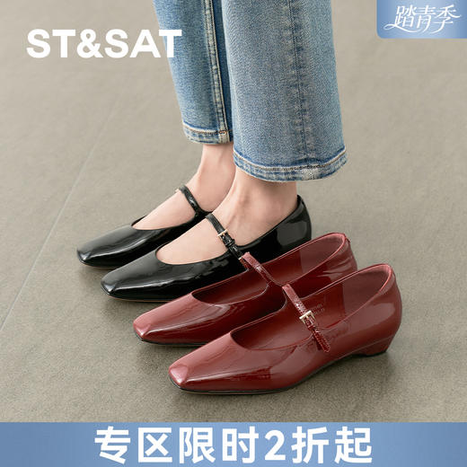 【赫本风】星期六轻奢优雅低跟玛丽珍SSD1111481 商品图0