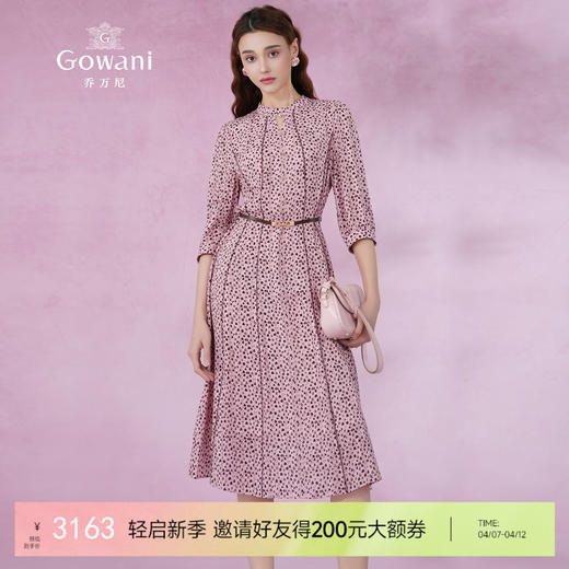 乔万尼真丝桑蚕丝连衣裙夏收腰裙ET2E216 商品图0