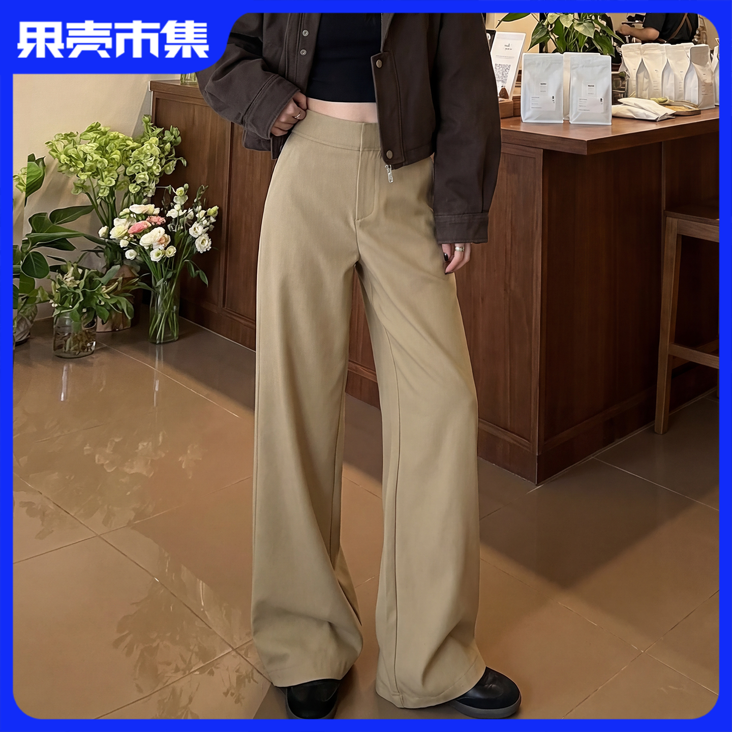 【遮肉显高显瘦 垂坠顺滑】喵小仟 直筒裤 常规款/小个子/高个子裤长可选