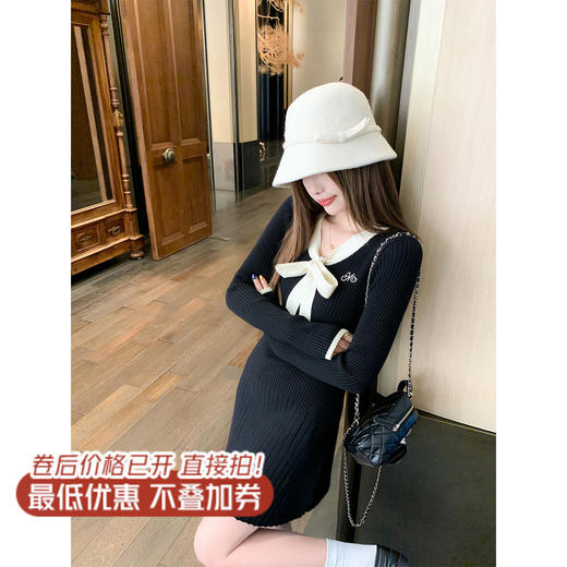 <曾小咸推荐>3.13现货秒杀 ！微信超特价！韩系长袖针织连衣裙 日常179.99 立减80 秒杀99.99！！ 商品图0