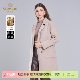【100%羊绒】乔万尼新款100%山羊绒双面呢大衣毛呢外套ET4A928