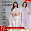 高支棉莫睡衣（玫瑰花开圆领） 商品缩略图0