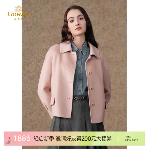 乔万尼新款羊毛羊绒大衣减龄设计毛呢短外套ET4B899 商品图0