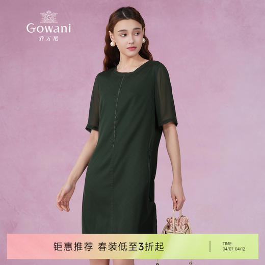 乔万尼桑蚕丝连衣裙夏季新品时尚圆领休闲宽松真丝裙中长ES2E185 商品图0