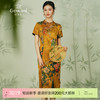 乔万尼真丝提花连衣裙重磅40mm桑蚕丝新中式复古旗袍ET2E315 商品缩略图0