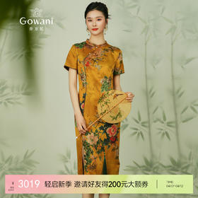 乔万尼真丝提花连衣裙重磅40mm桑蚕丝新中式复古旗袍ET2E315