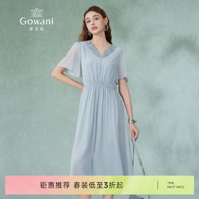 乔万尼新款桑蚕丝真丝连衣裙新品高档长裙EF2E337