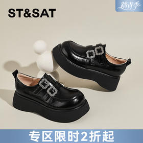 星期六学院风水钻扣松糕厚底乐福SSD1112E2G