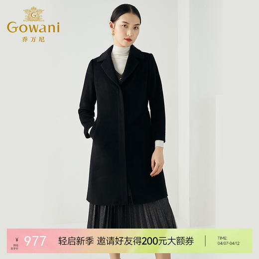 【绵羊毛】【两色可选】乔万尼秋冬时尚翻领上午休闲设计澳毛绒抗寒保暖优雅大衣ES4A410 商品图0