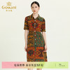 乔万尼真丝连衣裙夏季气质时尚简约印花桑蚕丝中长ES2E171 商品缩略图0