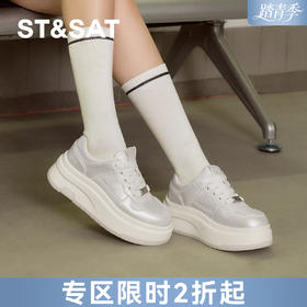 【百搭厚底】星期六时尚休闲松糕厚底板鞋SSD1112C4W