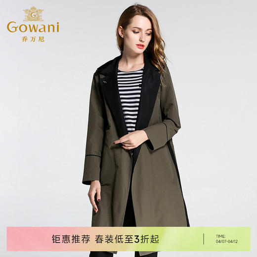 乔万尼春装中长款连帽棉风衣外套EB3A317 商品图0