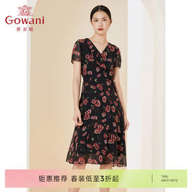 乔万尼夏季新款真丝连衣裙气质碎花收腰裙轻薄透气EI2E753