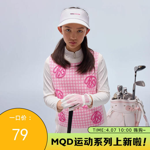 【MQD】【高尔夫】男女童毛织马甲秋季新款儿童柔软亲肤保暖马甲 商品图0