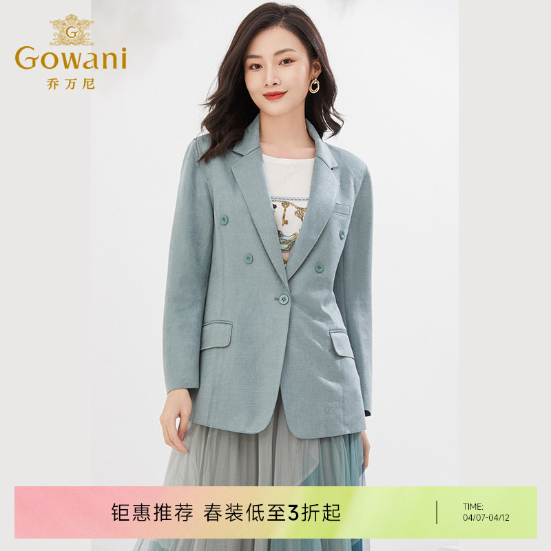 乔万尼春季新款西装外套女一粒扣休闲小西服上衣EI3B180
