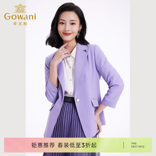 乔万尼春新品小个子短外套小西装收腰设计显瘦百搭EF3B819 商品图0