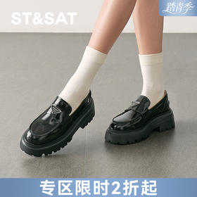 【精选牛皮】星期六英伦风松糕厚底乐福SSD1111B09