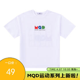 【MQD】夏季男童几何印花短袖T恤