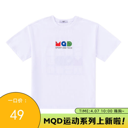 【MQD】夏季男童几何印花短袖T恤 商品图0