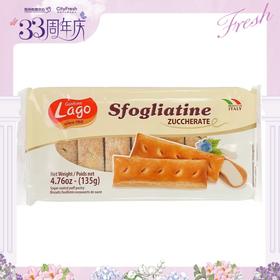 【BF】意大利进口爱利地Lago千层酥饼干休闲零食小吃下午茶点