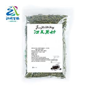 【武汉.江夏】江城百臻江夏碧舫生态茶绿茶250g（散称）