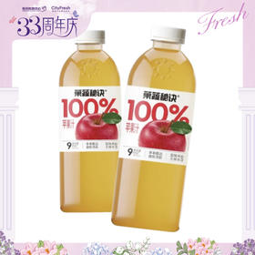 【BF】菓蔬秘诀100%苹果汁1L