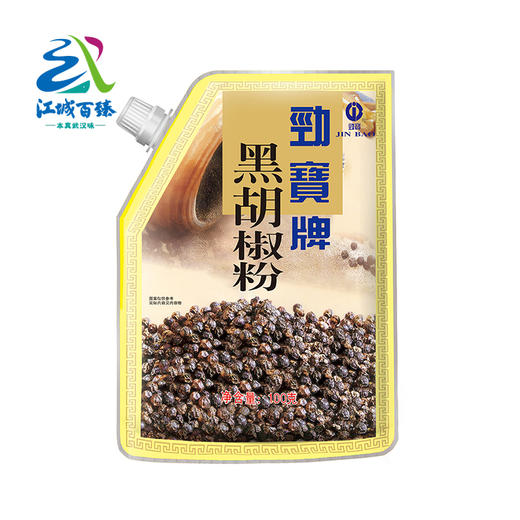 【武汉-黄陂】江城百臻劲宝纯黑胡椒粉100g 商品图0