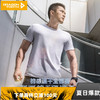 三代龙牙秘纤速干圆领短袖T恤 商品缩略图1