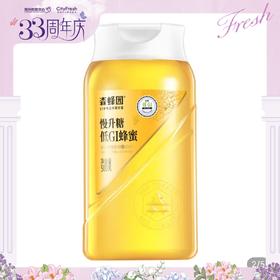 【BF】森蜂园低GI蜂蜜