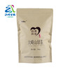 【武汉-新洲】江城百臻大崎山绿茶250g  茶叶 商品缩略图0
