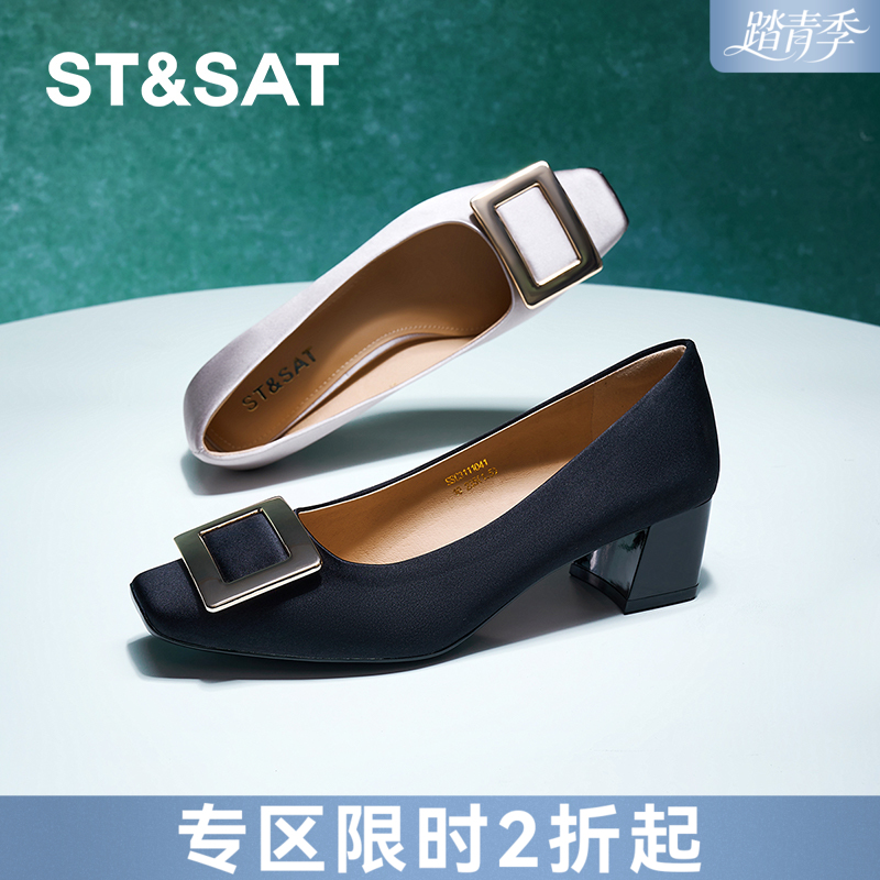 【方扣系列】星期六通勤百搭简约方扣粗跟单鞋SSC3111041