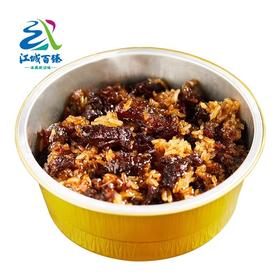 【武汉】杨永兴糯米黄牛瓦沟420g（冷冻）