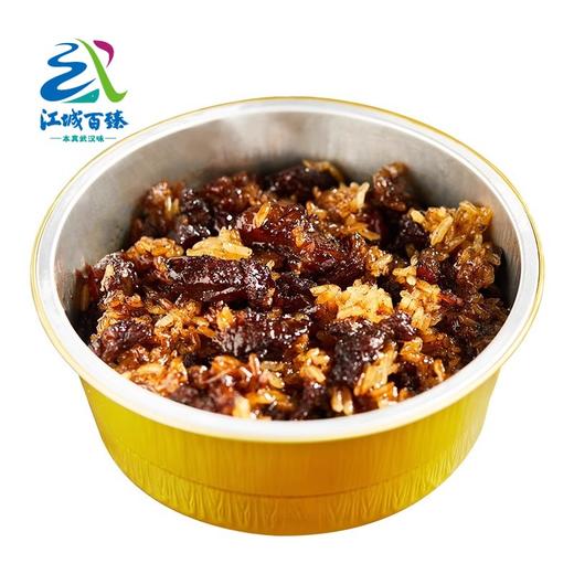 【武汉】杨永兴糯米黄牛瓦沟420g（冷冻） 商品图0