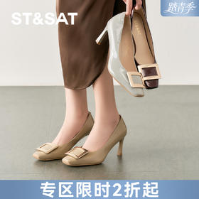 【方扣系列】星期六经典方头单扣细高跟SSD1111476