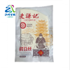 【武汉】江城百臻老谦记豆丝系列鲜豆丝/干豆丝/汤豆丝 商品缩略图0